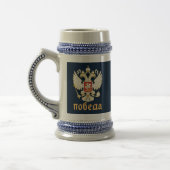 Russisch-orthodoxe Eagle Flag Bierpul (Links)