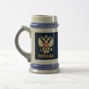 Russisch-orthodoxe Eagle Flag Bierpul
