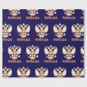 Russisch-orthodoxe Eagle Flag Cadeaupapier (Vlak)