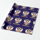 Russisch-orthodoxe Eagle Flag Cadeaupapier (Uitgerold)