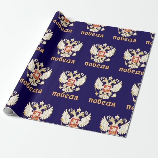 Russisch-orthodoxe Eagle Flag Cadeaupapier (Uitgerold)