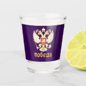 Russisch-orthodoxe Eagle Flag Shot Glas (Voorkant)