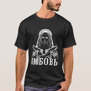 Russisch Orthodoxe Gevangenis Tattoos Liefde Russi T-shirt