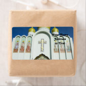 Russisch-orthodoxe kerk etiket (Insitu)