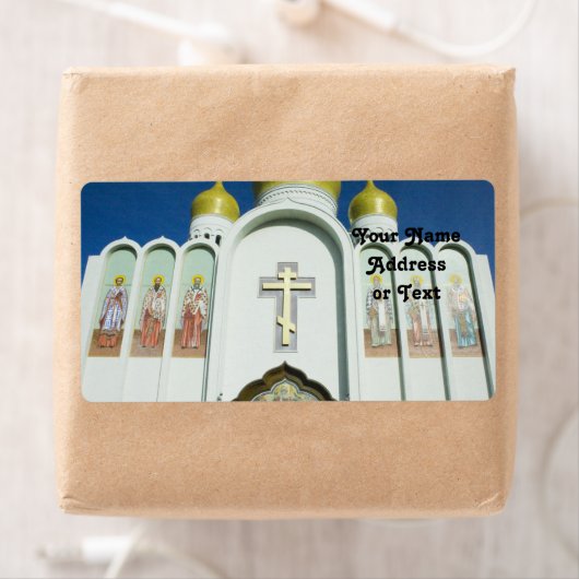 Russisch-orthodoxe kerk etiket (Insitu)