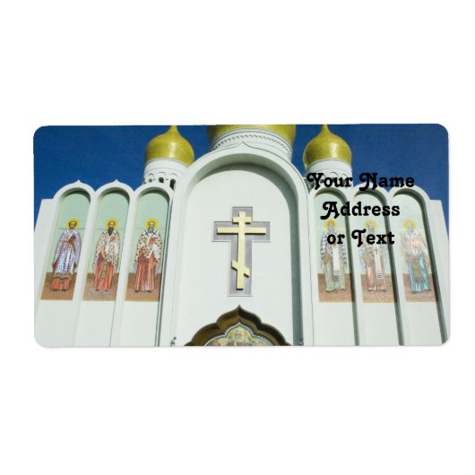 Russisch-orthodoxe kerk etiket (Voorkant)