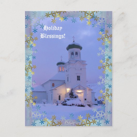 Russisch-Orthodoxe Kerk in het Midden-Oosten Feestdagenkaart (Voorkant)