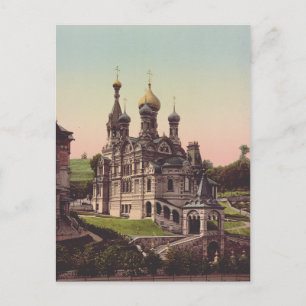 Russisch-orthodoxe Kerk in Moskou Briefkaart