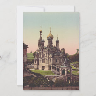 Russisch-orthodoxe Kerk in Moskou Kaart