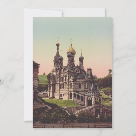 Russisch-orthodoxe Kerk in Moskou Kaart (Voorkant)
