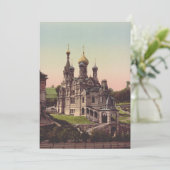 Russisch-orthodoxe Kerk in Moskou Kaart (Staand voorkant)