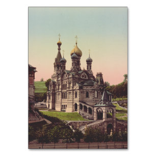 Russisch-orthodoxe Kerk in Moskou Kaart