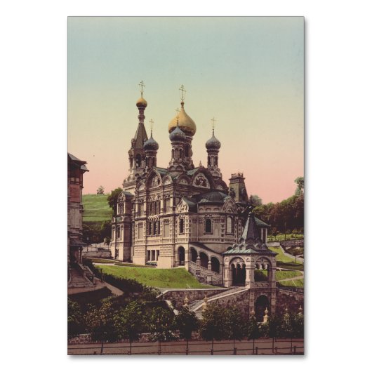 Russisch-orthodoxe Kerk in Moskou Kaart (Voorkant)