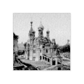 Russisch-Orthodoxe Kerk in Moskou Rubberstempel (Afrduk)