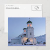 Russisch-Orthodoxe Kerk, Kerst Feestdagenkaart (Voorkant / Achterkant)