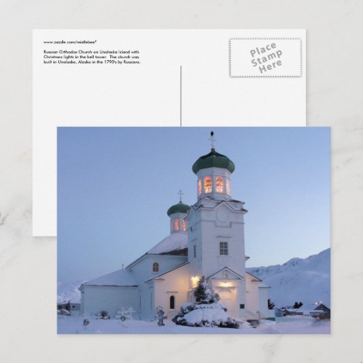 Russisch-Orthodoxe Kerk, Kerst Feestdagenkaart (Voorkant / Achterkant)