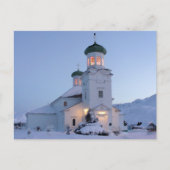 Russisch-Orthodoxe Kerk, Kerst Feestdagenkaart (Voorkant)