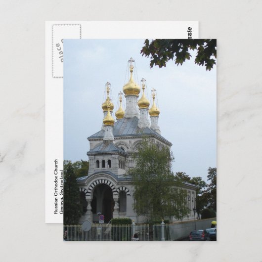 Russisch-orthodoxe kerk van het Briefkaart van Gen (Voorkant / Achterkant)