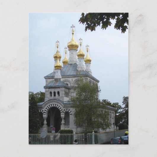 Russisch-orthodoxe kerk van het Briefkaart van Gen (Voorkant)
