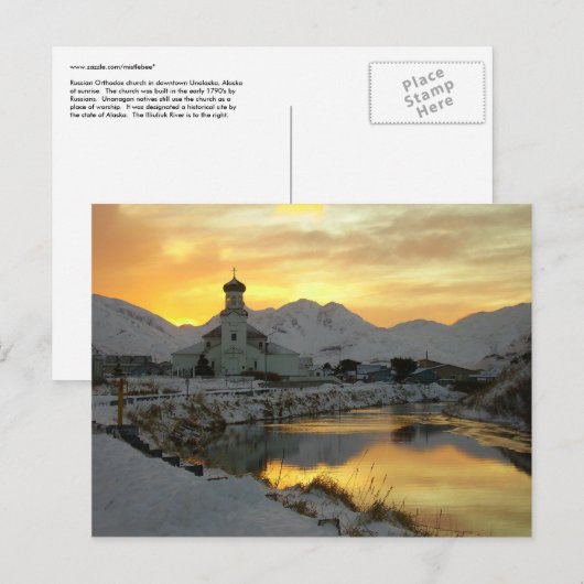 Russisch-orthodoxe kerk, winterzonsopgang briefkaart (Voorkant / Achterkant)