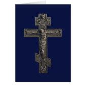 Russisch orthodoxe kruis (Voorkant)