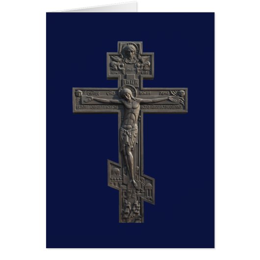 Russisch orthodoxe kruis (Voorkant)