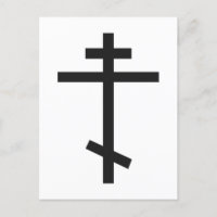 Russisch-orthodoxe kruis