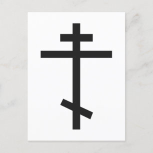 Russisch-orthodoxe kruis briefkaart