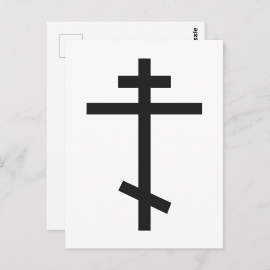 Russisch-orthodoxe kruis briefkaart (Voorkant / Achterkant)