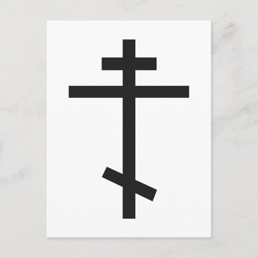 Russisch-orthodoxe kruis briefkaart (Voorkant)