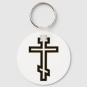 Russisch orthodoxe kruis sleutelhanger (Voorkant)