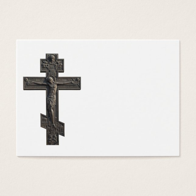 Russisch orthodoxe kruis visitekaartje (Voorkant)