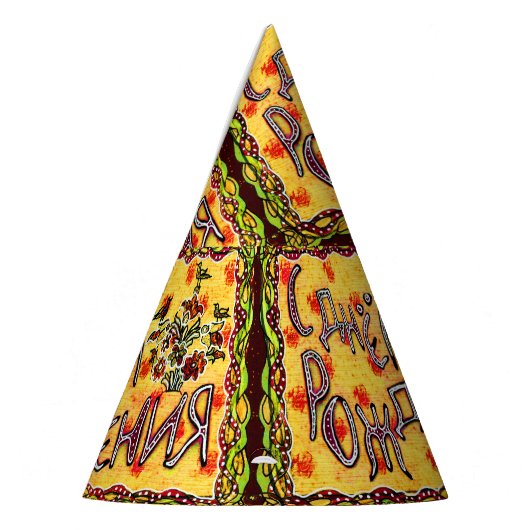 Russisch Pet van Happy Birthday Party Feesthoedjes (Links)