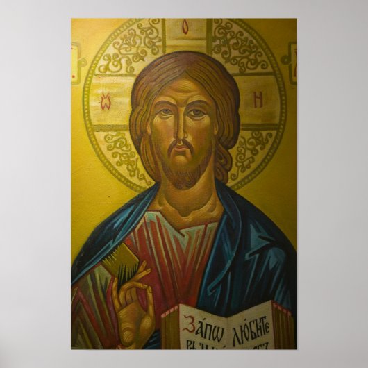 Russisch Pictogram in de Sofiakerk Poster (Voorkant)