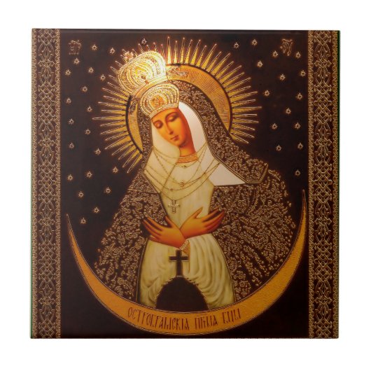 Russisch Pictogram van de Moeder van God Tegeltje (Voorkant)