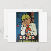  Russisch Poster over film "Ч а к и з 5" , д Briefkaart (Voorkant / Achterkant)