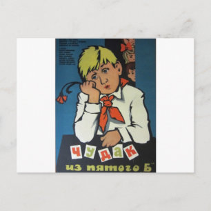  Russisch Poster over film "Ч а к и з 5" , д Briefkaart