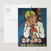 Russisch Poster over film "Ч а к и з 5" , д Briefkaart (Voorkant / Achterkant)