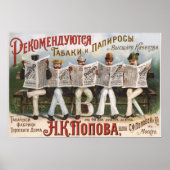 Russisch Poster voor reclame (Voorkant)