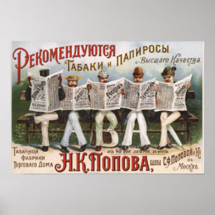 Russisch Poster voor reclame