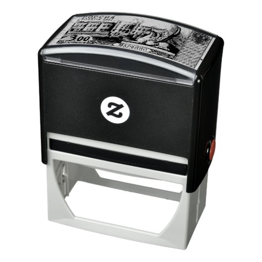 Russisch poststempel Marfino Zelfinktende Stempel (Product)