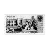Russisch poststempel Marfino Zelfinktende Stempel (Design)