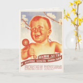 Russisch propaganda Wenskaart uit de Koude Oorlog Kaart (Gele Bloem)