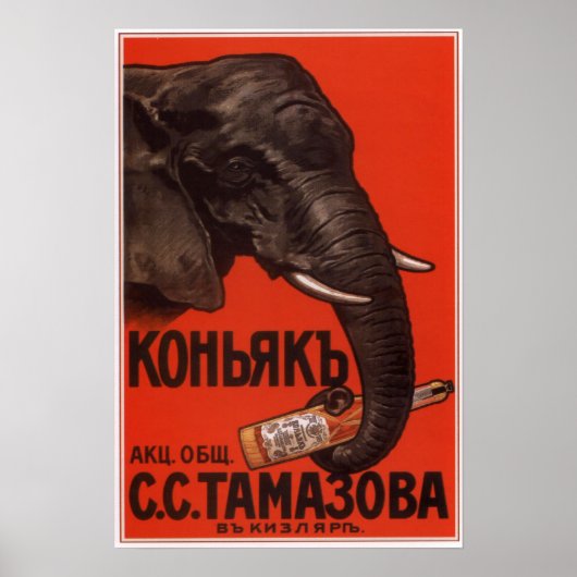 Russisch Rijk Cognac Adverteren 1900 Poster (Voorkant)