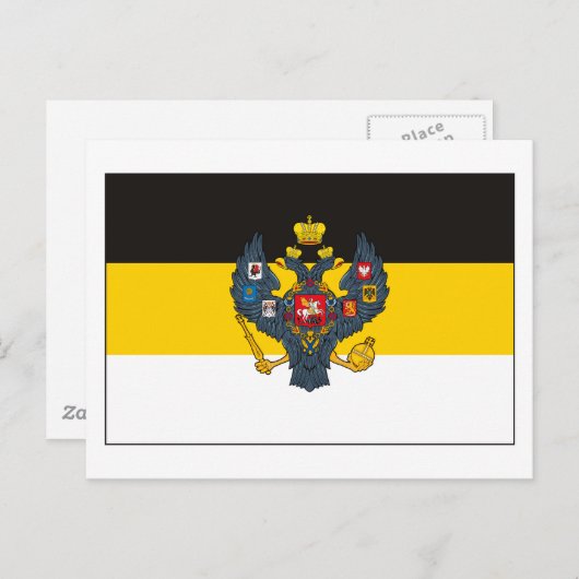 Russisch Rijk Vlag (licht) Briefkaart (Voorkant / Achterkant)