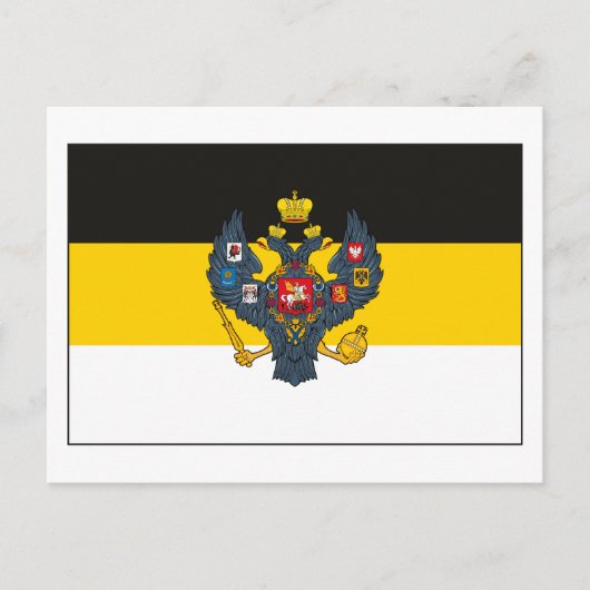 Russisch Rijk Vlag (licht) Briefkaart (Voorkant)