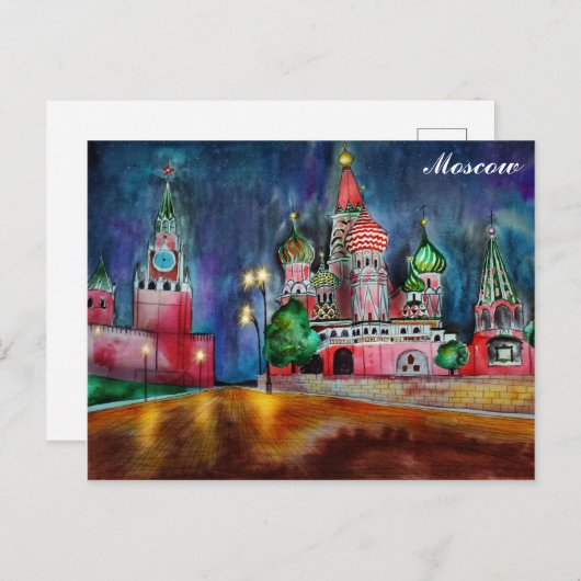 Russisch Rood-Plein Briefkaart (Voorkant / Achterkant)