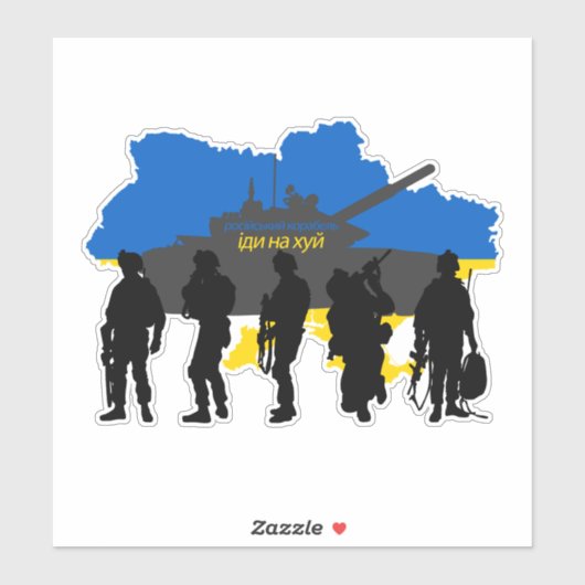 Russisch schip Idi Nahui, oorlog in oekraïne T-Shi Sticker (Vel)