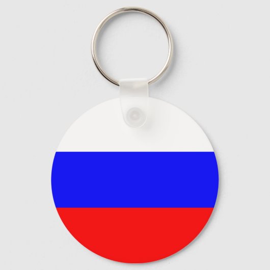Russisch Sleutelhanger (Voorkant)