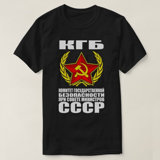 Russisch, Sovjetspion, grappige KGB, politiek kost T-shirt (Design voorkant)
